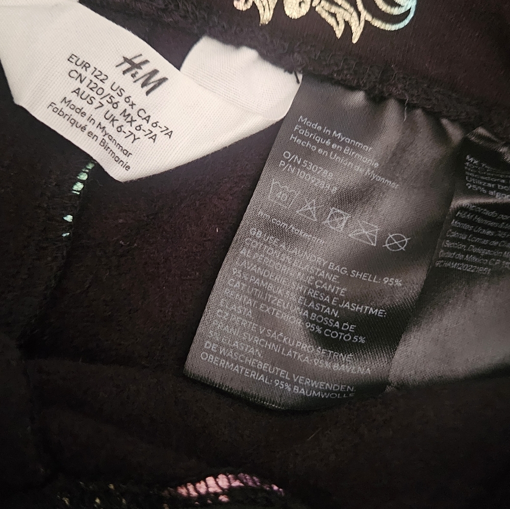 H & M - Picture 3 of 3